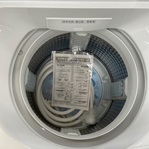 来店いただける方限定】全自動洗濯機【トレファク摂津店】 来店いただける方限定】全自動洗濯機【トレファク摂津店】