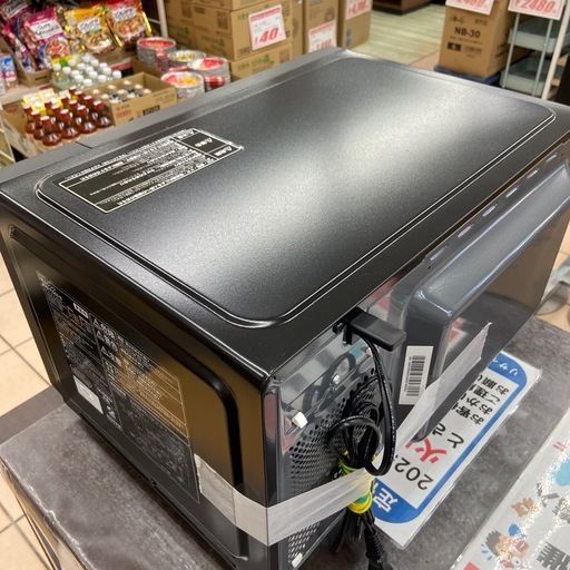 アイリス 電子レンジ【リサイクルフカツ岡崎倉庫店】260418SM-4 アイリス 電子レンジ【リサイクルフカツ岡崎倉庫店】260418SM-4