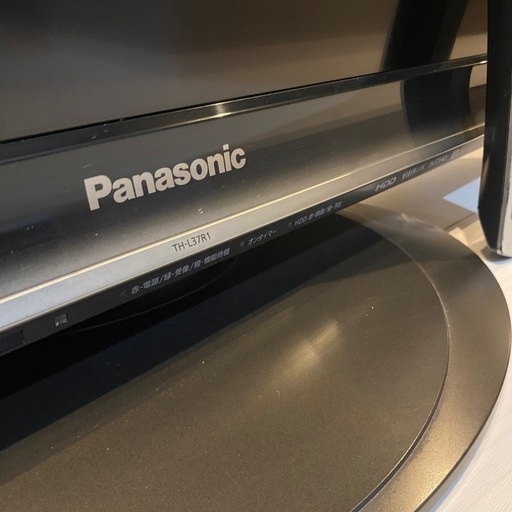 パナソニック　ハイビジョン液晶テレビ ビエラ 37型