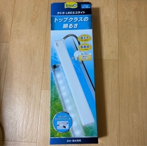 【未使用】ベタマンション セット