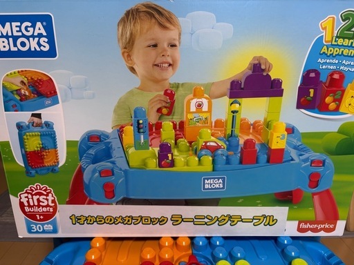 MEGA BLOKS 1才からのメガブロック　ラーニングテーブル