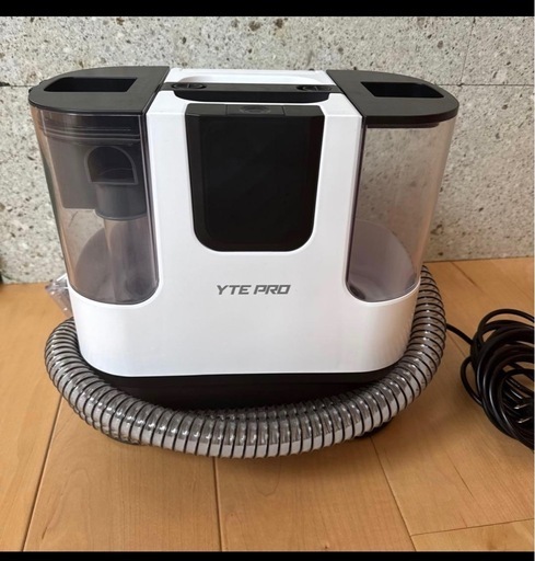 【ほぼ新品】カーペットクリーナー