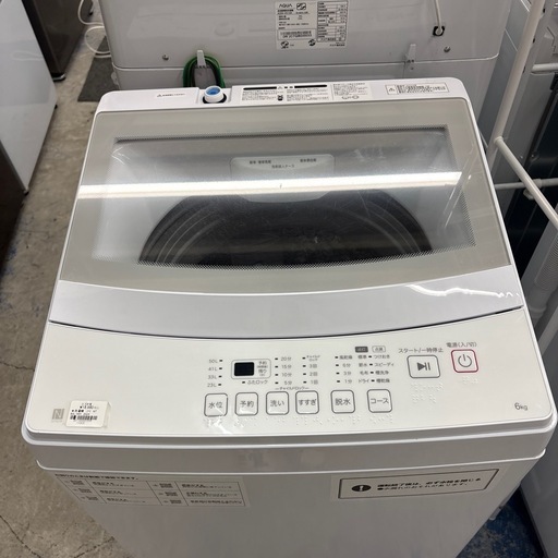 ジャングル深井店】洗濯機 ニトリ NT60L1WH 2024 生活家電 堺市 深井