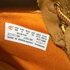 Timberlandの画像