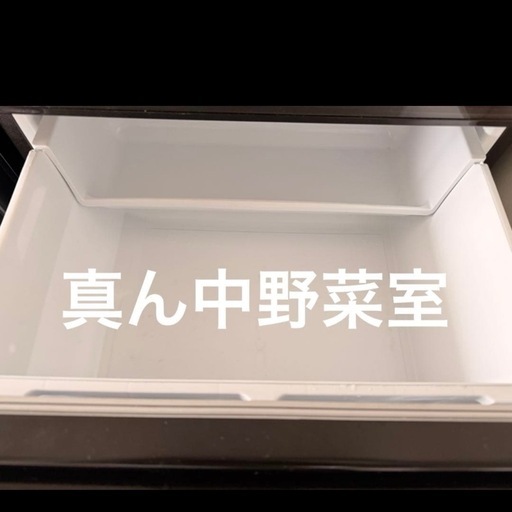 お譲り先決定 4月24日ごろお渡し】2020年製 MR-C33F-W 冷蔵庫 365L