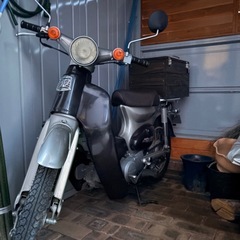 ホンダリトルカブ50 　お値引きしました。売れてしまったらすみません。の画像