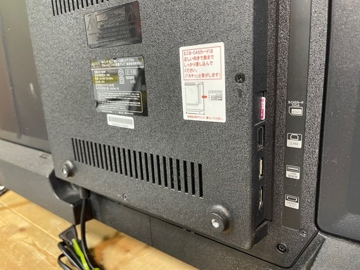 ASTEX 39.5インチ液晶テレビ AS-403W 2021年製 中古 ASTEX 39.5インチ液晶テレビ AS-403W 2021年製 中古 (リサイクルマート