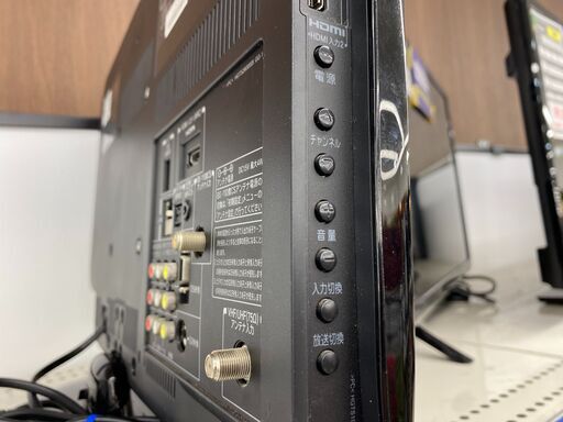 トレファク イオンモール新瑞橋店】RCAの液晶テレビのご紹介です！