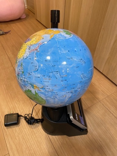 小学館の図鑑NEO  Globe