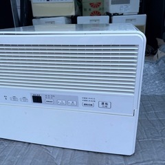 NO C4?福岡市内配送設置無料✨?NA-FA70H6-W 全自動洗濯機 FAシリーズ 