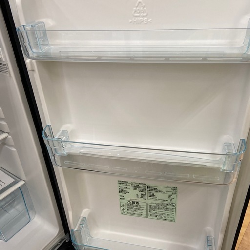 【来店いただける方限定】2ドア冷蔵庫 【トレファク摂津店】