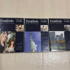 スピードラーニング　English CDセット 第1〜16巻の画像