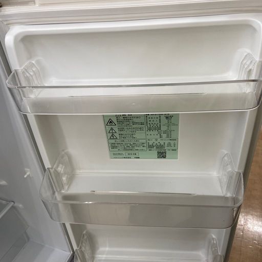 来店いただける方限定】2ドア冷蔵庫【トレファク摂津店】