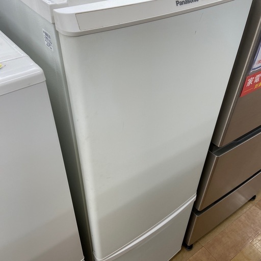 【来店いただける方限定】2ドア冷蔵庫【トレファク摂津店】