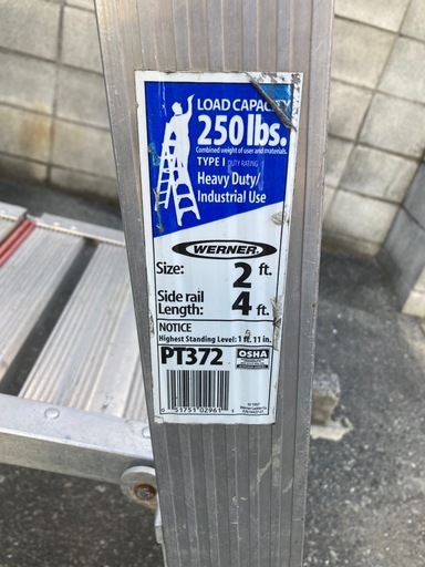Werner PT372　ツインステップ　脚立