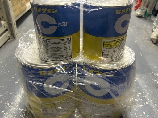 2液混合型エポキシ系接着剤　セメダイン1500 主剤•硬化剤