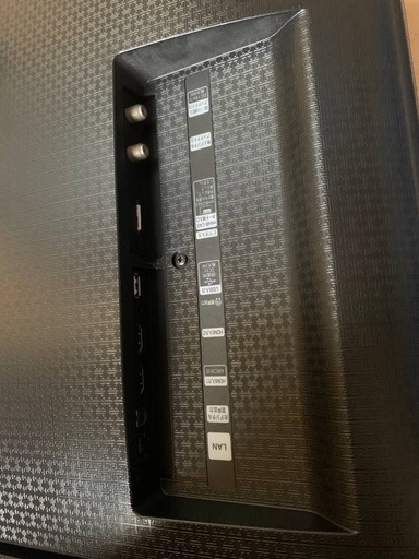 ✅Hisense 液晶テレビ ✅ ✅HJ32A5800✅