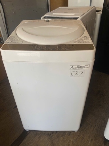 NO C27?福岡市内配送設置無料✨?東芝 一人暮らし 4.2kg コンパクト 予約機能 風乾燥 AW-4S3