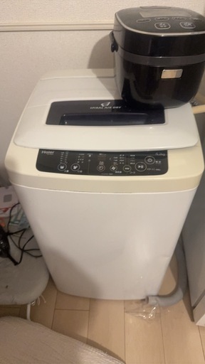 家電セット