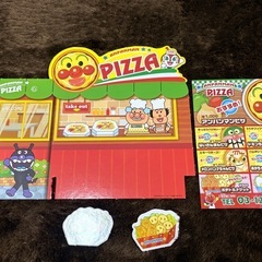 アンパンマン宅配ピザやさんの画像