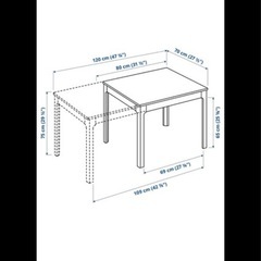 【決まりました】4/19午前中【IKEA】 ダイニングテーブルセット（伸縮式）チェア2脚付き】の画像