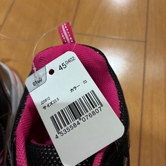 スニーカーおまとめの画像