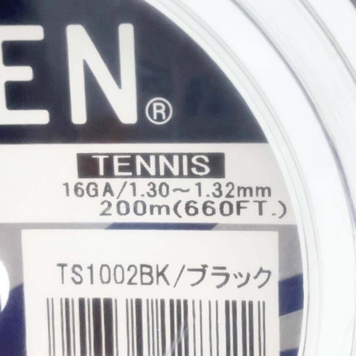 【未使用】ゴーセン エッグパワー16 EGGPOWER 硬式テニス用 ガット ストリング 200mロール ブラック TS1002BK GOSEN 1.30～1.32mm