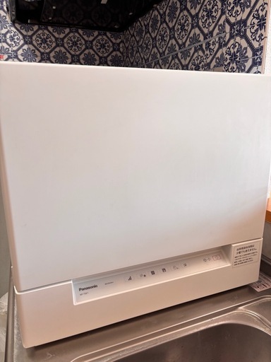 【2022年製】Panasonic食器洗い乾燥機 NP-TSK1ホワイト スリム