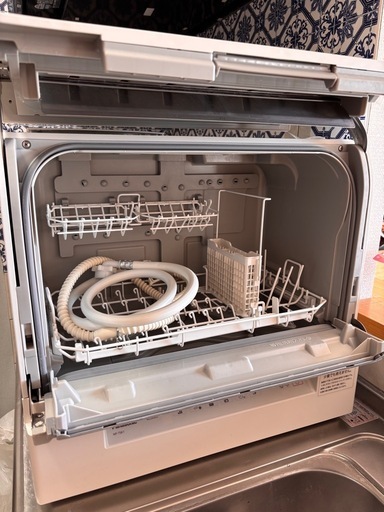 2022年製】Panasonic食器洗い乾燥機 NP-TSK1ホワイト スリム 【公式通販】 2022年製】Panasonic食器洗い乾燥機 NP-TSK1ホワイト スリム 【公式通販】