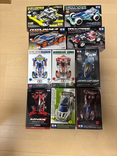 【レア】 ミニ四駆10台セット