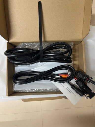 ポータブル電源BULLUTTI eb3a