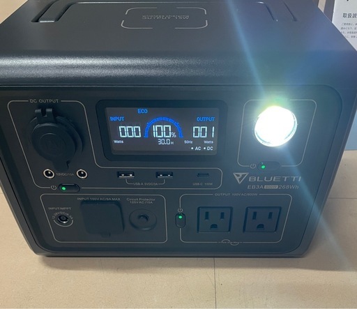 ポータブル電源BULLUTTI eb3a