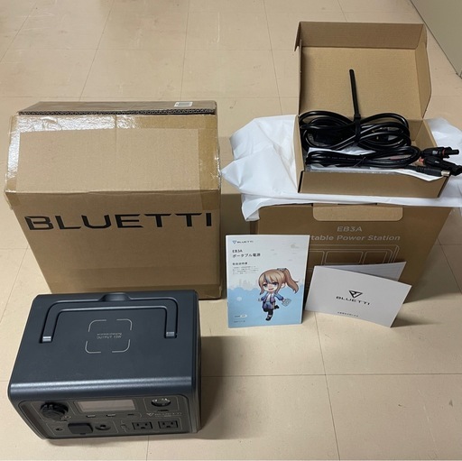 ポータブル電源BULLUTTI eb3a