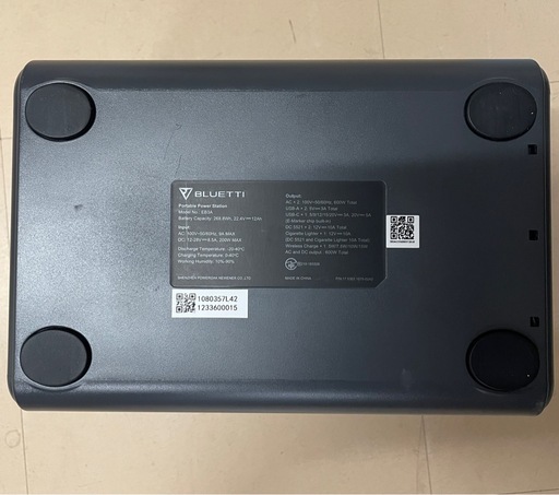 ポータブル電源BULLUTTI eb3a