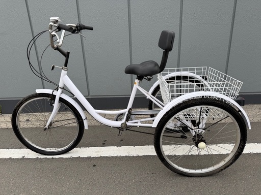 三輪自転車　 24インチ