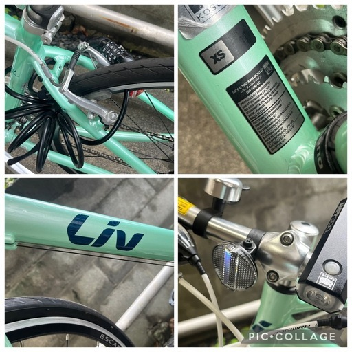 【Liv GIANT】2024 XS ESCAPE R 3 W LTD