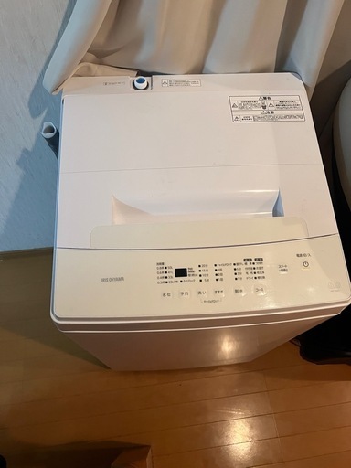 アイリスオーヤマの「全自動洗濯機 6.0kg IAW-T604E」