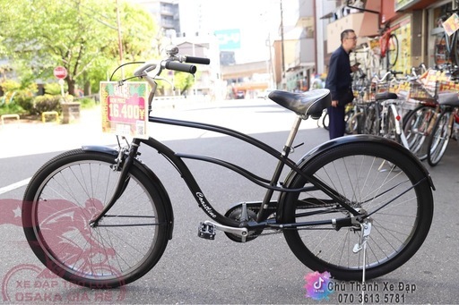 かっこいい自転車