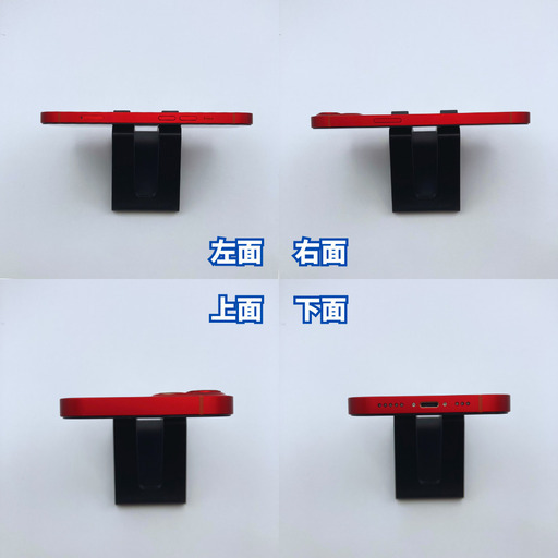 【極美品】iPhone 13 256GB 大容量新品バッテリー100%