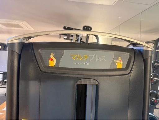 【決まりました】◻︎MATRIX マルチプレス VS-S131 約 幅155×奥行158×高さ168(㎝) 約268kg前後