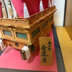 置き物　高山祭　　金鳳台の画像