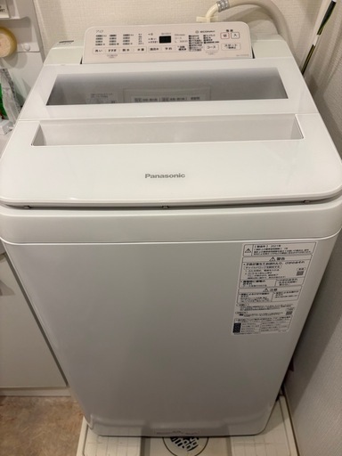 ※受付終了※【Panasonic】全自動電気洗濯機