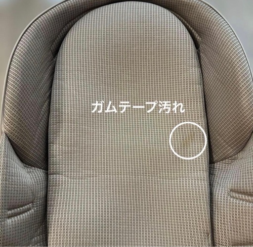 【双子セット】ネオママイズム ベッドインベッド 2個セット グレー