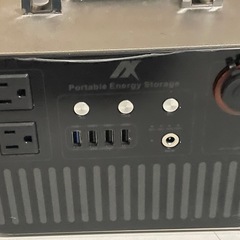 ポータブル電源キャンプ、アウトドア、災害時、スマホや小型家電の充電にの画像
