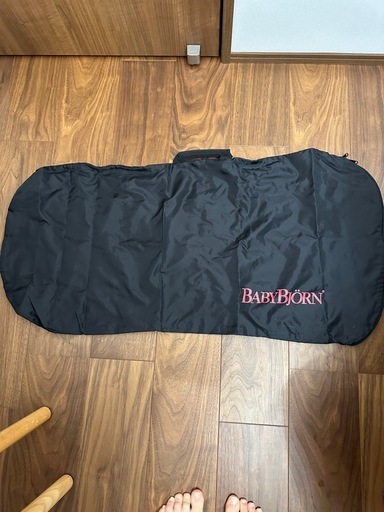 BABYBJORN バウンサー ブラック バッグ付き