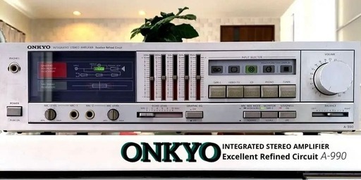 ONKYO プリメインアンプ A-990 オンキヨー イコライザー搭載