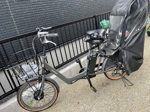 電動アシスト自転車 チャイルドシート付き 8.5Ah 直接引取限定