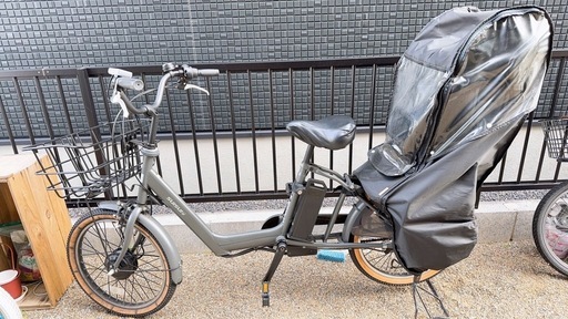 電動アシスト自転車 チャイルドシート付き 8.5Ah 直接引取限定