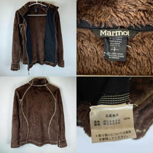 マーモット フリースジャケット S ブラウン レディース Marmot アウトドアウェア