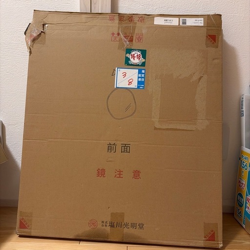 新品★ウォールミラー　鏡